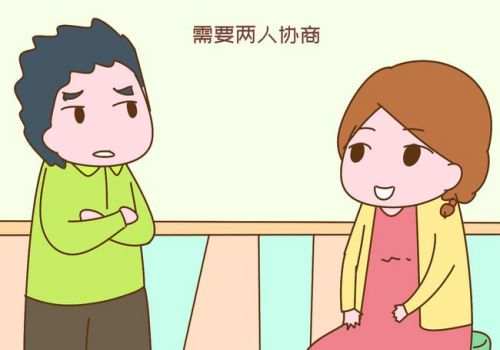 长沙市私家侦探：因为财产拖着不离婚怎么办