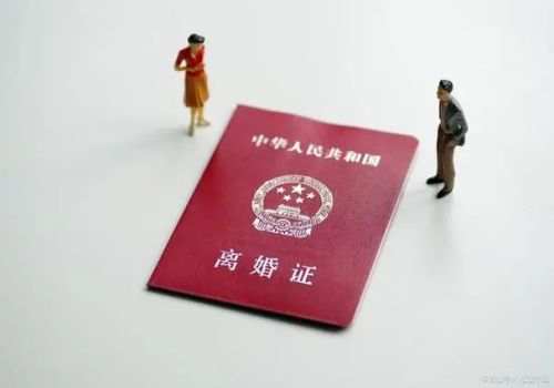 房产继承是否交税