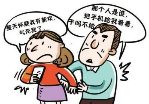 长沙市私家侦探：夫妻一方继承遗产属共同财产吗