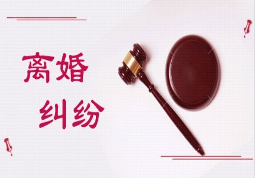 长沙调查取证：我国涉外离婚现状是怎样的