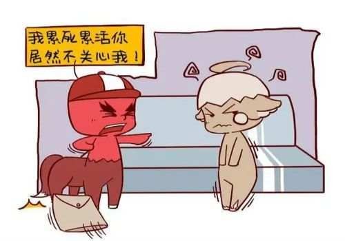 长沙侦探取证：夫妻财产关系概述