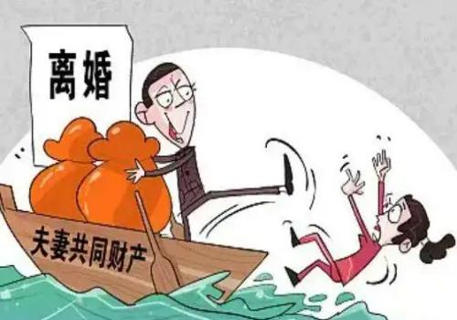 长沙市出轨调查：婚前购房增值离婚后如何处理