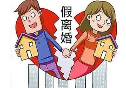 长沙市婚外情调查：老年人再婚财产公证应该约定哪些内容