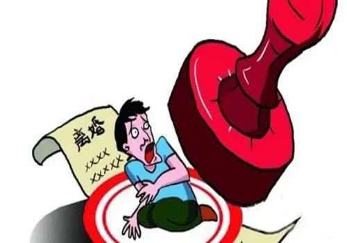 长沙私家调查：广东卫计委关于做好全省“单独两孩”政策实施工作的通知