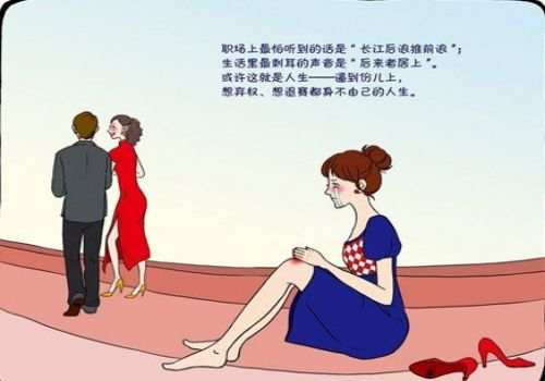 长沙婚外情调查取证：婚内析产有法律效力吗