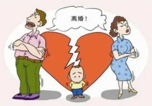 长沙私家调查：结婚前，一定要知道的法律知识