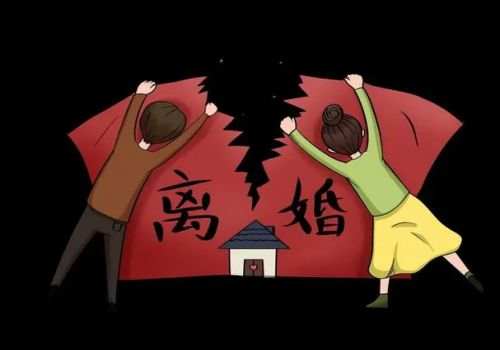 长沙婚外情取证：顺德统一征收社会抚养费